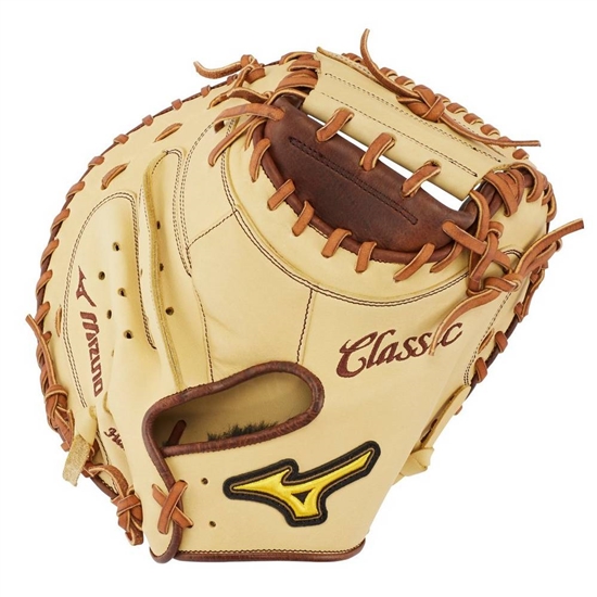 Mizuno Classic Pro Soft Baseball Catchers Mitt 33.5" Catchers Mitt Női Khaki | QABX-65307