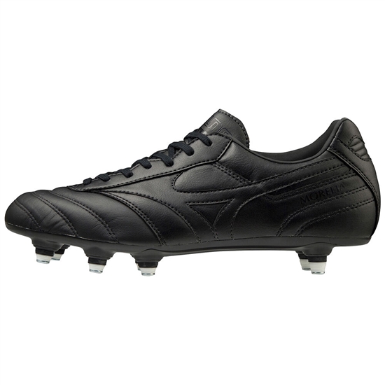 Mizuno Morelia II Pro SI Focicipő Férfi Fekete | TRPX-85719