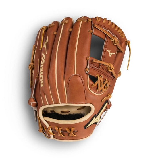 Mizuno Pro Select Infield Baseball Glove 11.75" Gloves Férfi Barna | SBTG-05291