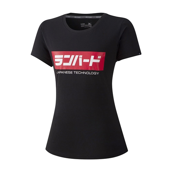 Mizuno Runbird T shirts Női Fekete | JVMO-18509